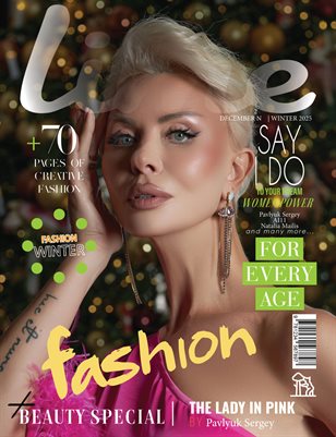 LIME Magazine | The December Fashion Edition | Vol.2 | 2025