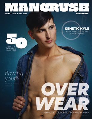 ManCrush Magazine | April 2023
