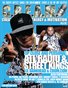 ALL NEW!!! C.R.E.A.M. MAGAZINE featuring LIL BANKHEAD & CRUM.COM