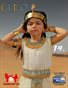 Cleo -  Petite Brazil Preteen Tween Loves Pretending to Be a Fierce Version of Cleopatra Ruling the Egyptian Desert