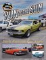 Run to the Sun Magazine