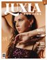 LUXIA Magazine No.391