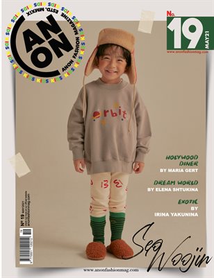 ANON KIDS MAY21 Issue No. 19
