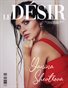 17_LE_DESIR___PORTRAIT_ISSUE15