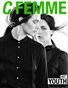 C FEMME #07 (COVER 08)