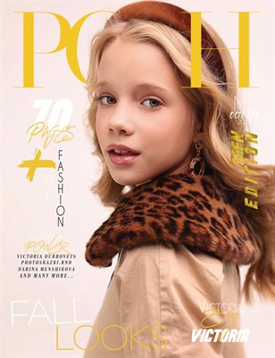 POSH Magazine | The October Teen Edition | Vol.2 | 2024