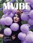 MVIBE Magazine January 2022 issue 1.3 Portrait|Fashion