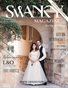 Swanky Wedding Edition September 2023 Issue 01