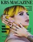 KBS Magazine Issue 1