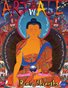 Romio Shrestha - Issue N. 48