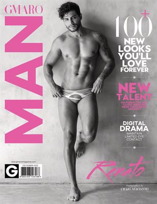 #09 GMARO Magazine December 2023 Issue #09