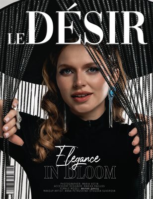 1-12_6_LE_DESIR___BOUDOIR_ISSUE14