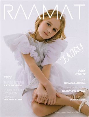 RAAMAT Magazine May 2022 Teen Edition Issue 1