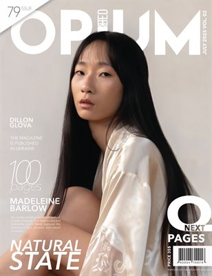 Opium Red July #79 Vol 02