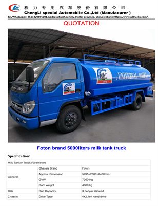Foton brand 5000liters milk tank truck