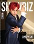 SHOWBIZ MAGAZINE - ANDY LE - MARCH 2022 - PLPG GLOBAL MEDIA S.A.S
