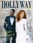 HOLLYWAY Magazine Issue 325