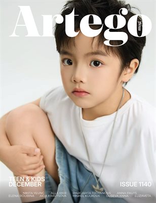 ARTEGO MAGAZINE - TEEN & KIDS DECEMBER ISSUE 1140