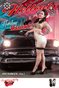 Hellcat A-Go-Go Yearbook 2025 Vol 2 Harley Hellcat Cover Poster