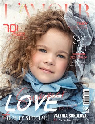 L'AMOUR Magazine | The August Teen Edition | Vol.1 | 2026