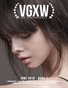 VGXW June 2018 Book 1 (Cover 1)