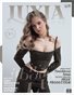 Luxia Magazine #555