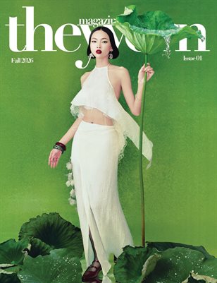 Issue 01/Fall2026