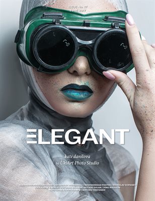 Beauty #1 (June 2017)