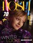 POSH Magazine | The January Teen Edition | Vol.1 | 2025