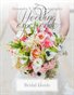 ATWP Bridal Guide (2016)
