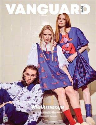 Vanguard #45 vol.12