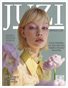 JUZI ISSUE NO. 103 AI HAUTE
