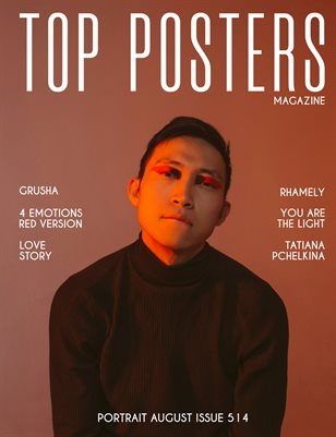 TOP POSTERS MAGAZINE - PORTRAIT AUGUST (Vol 514)