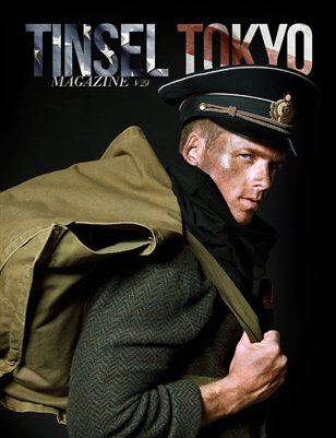 Tinsel Tokyo - v29 - This is War