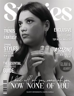 FEB_STORIES_MAG___FANTASY__ISSUE5