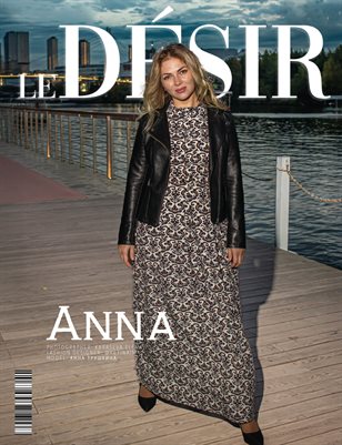  14_OCTOB_LE_DESIR___Halloween___Fashion_Issue