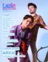 Lazie Indie Magazine Edition 70