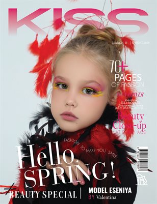 KISS Magazine | The March Teen Edition | Vol.1 | 2026