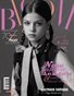 BLOOM Magazine | The March Teen Edition | Vol.2 | 2025
