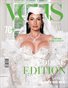 VOUS Magazine | The July Wedding Edition | Vol.1 | 2026