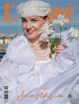 2Be_Exposed___Beauty_and_Portrait_Issue 5