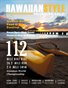 Hawaiian Style Magazine October 2016