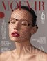 R3 Moevir Magazine July Issue 2026