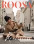 ROOSA Magazine September 2026 Issue 13