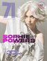 71 Magazine Summer 2026