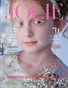 JOLIE Magazine | The April Teen Edition | Vol.10 | 2023