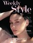 Weekly Style Magazine July 2022