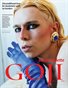 GOJI MAGAZINE ISSUE 17 VOL.3 2021