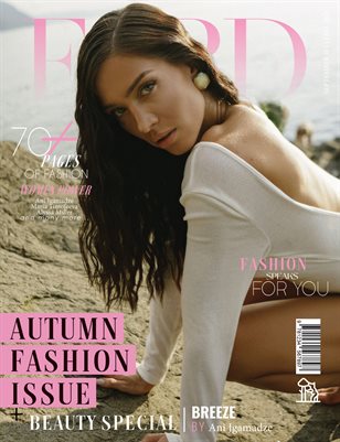 FORD Magazine | The September Fashion Edition | Vol.1 | 2026