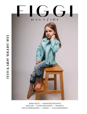 Publication preview